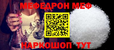 СК Бугуруслан