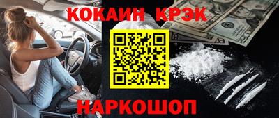 СК Бугуруслан