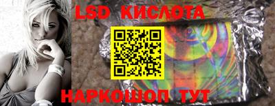 СК Бугуруслан