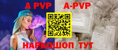 трава Владимир