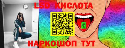 наркотики Будённовск