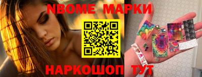 ПСИЛОЦИБИНОВЫЕ ГРИБЫ Бузулук