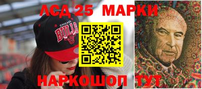 ПСИЛОЦИБИНОВЫЕ ГРИБЫ Бузулук