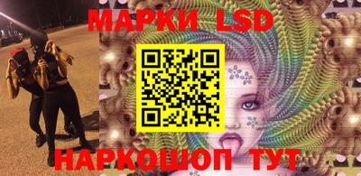 наркотики Будённовск