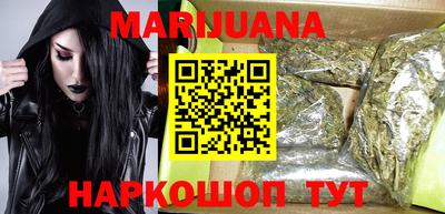 ПСИЛОЦИБИНОВЫЕ ГРИБЫ Бузулук