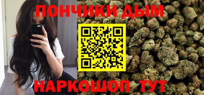 ПСИЛОЦИБИНОВЫЕ ГРИБЫ Бузулук