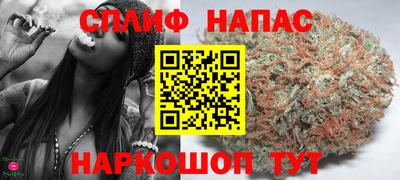 ПСИЛОЦИБИНОВЫЕ ГРИБЫ Бузулук