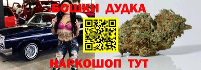 СК Бугуруслан