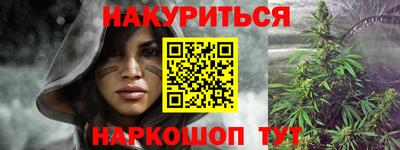 прущий лед Владивосток