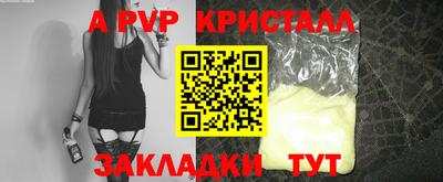 СК Бугуруслан