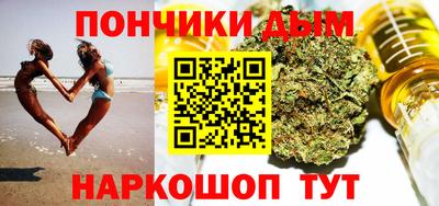 ПСИЛОЦИБИНОВЫЕ ГРИБЫ Бузулук