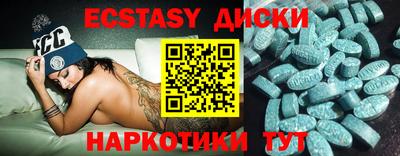 СК Бугуруслан