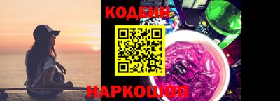 ПСИЛОЦИБИНОВЫЕ ГРИБЫ Бузулук