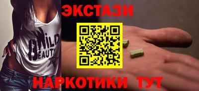 СК Бугуруслан