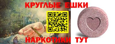 СК Бугуруслан
