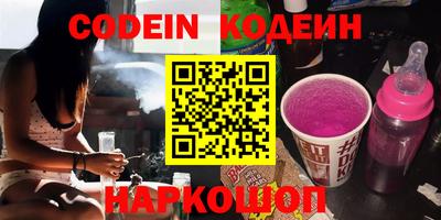 СК Бугуруслан
