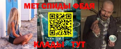 наркотики Будённовск