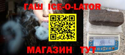 ПСИЛОЦИБИНОВЫЕ ГРИБЫ Бузулук