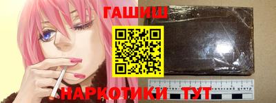 СК Бугуруслан