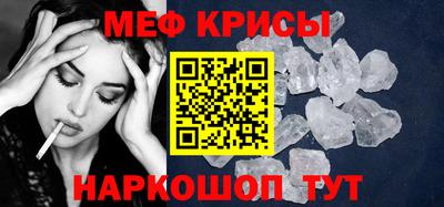 наркотики Будённовск