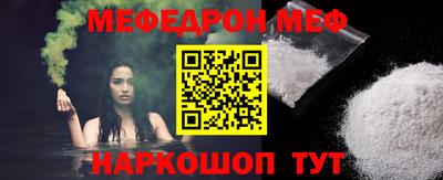 СК Бугуруслан