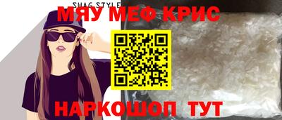ПСИЛОЦИБИНОВЫЕ ГРИБЫ Бузулук