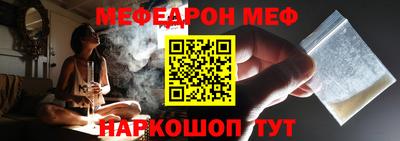 СК Бугуруслан